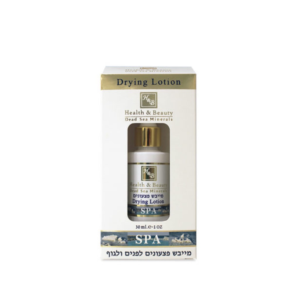 HEALTH&BEAUTY Drying Lotion - Лосьон против акне, 30ml (H&B6035)