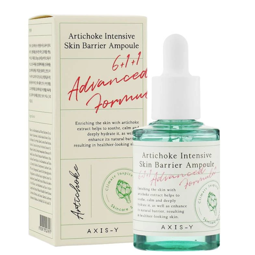 AXIS-Y Artichoke Intensive Skin Barrier Ampoule - Интенсивная корейская ампульная сыворотка, 30ml (027917)