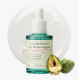 AXIS-Y Artichoke Intensive Skin Barrier Ampoule - Интенсивная корейская ампульная сыворотка, 30ml (027917)
