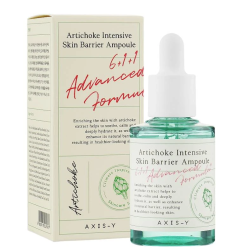 AXIS-Y Artichoke Intensive Skin Barrier Ampoule - Интенсивная корейская ампульная сыворотка, 30ml