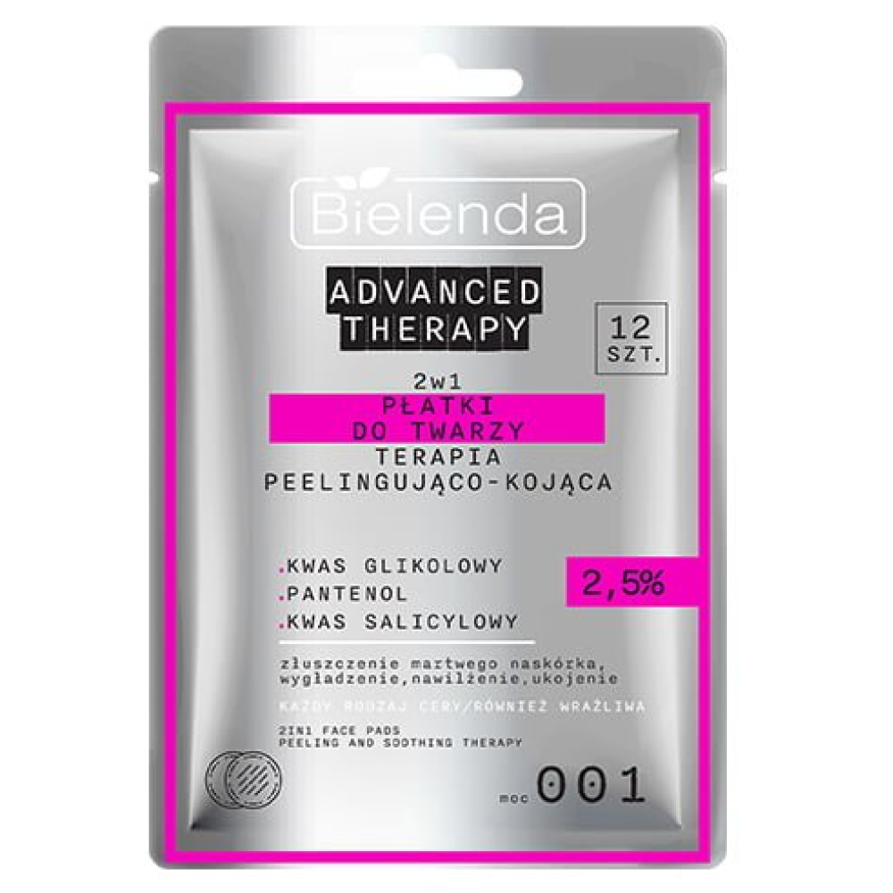 Bielenda Advanced Therapy 2in1 Peeling & Soothing Therapy Facial Pads - Диски для лица 2в1 пилинг и успокаивающая терапия, 12шт. (196907)