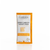 CARELIKA Amber Carboxy Therapy Mask - Омолаживающая маска для лица с эффектом карбокситерапии, 20gr.