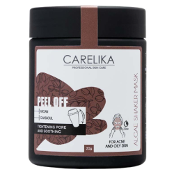 CARELIKA Shaker Peel Off Mask Argan-Ghassoul - Альгинатная маска с арганой и хасуловой глиной, 20gr.