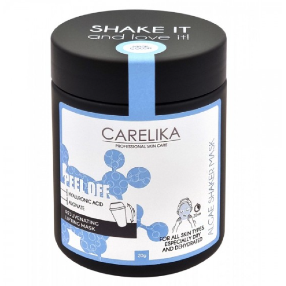 CARELIKA Shaker Peel Off Mask Hyaluronic Acid - Увлажняющая маска с гиалуроновой кислотой, 20gr. (CPSMSH020J)