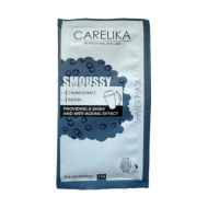 CARELIKA Shaker Smoussy Mask Caviar - Регенерирующая маска-пенка с икрой, 15gr.
