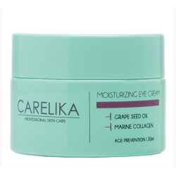 CARELIKA Moisturizing Eye Cream - Увлажняющий крем для глаз с коллагеном, 30ml