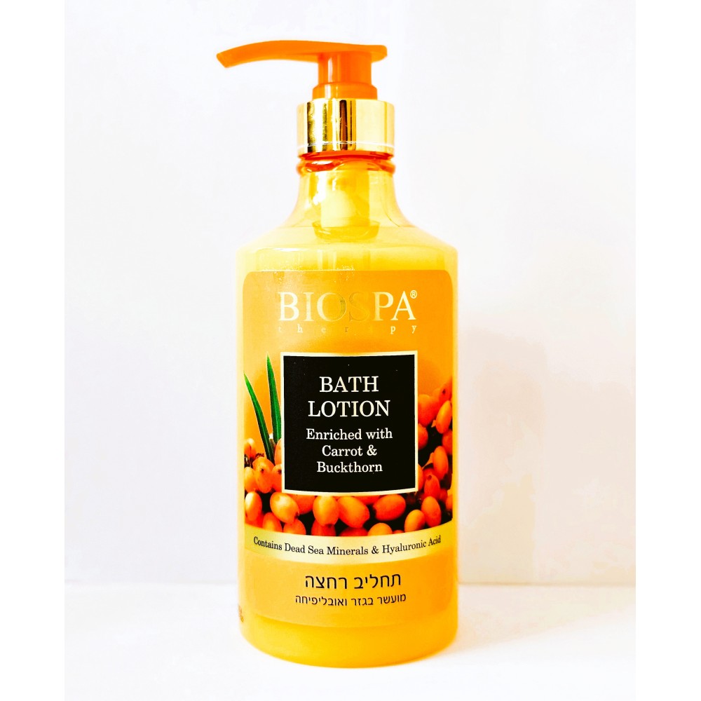 SEA of SPA Moisturizing shower cream Carrot and Sea Buckthorn - Кремовый гель для душа с Морковью и Облепиховым маслом, 780ml (sea-shower-carrot)