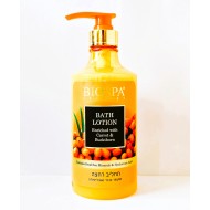 SEA of SPA Moisturizing shower cream Carrot and Sea Buckthorn - Кремовый гель для душа с Морковью и Облепиховым маслом, 780ml