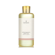 GERARD'S Body Oil  - Ароматическое масло для тела LOTUS BIANCO, 200ml