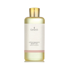 GERARD'S Body Oil  - Ароматическое масло для тела LOTUS BIANCO, 200ml