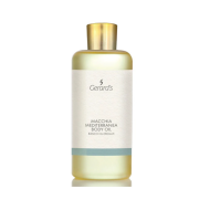 GERARD'S Body Oil  - Ароматическое масло для тела MEDITERRANEAN SCRUB, 200ml