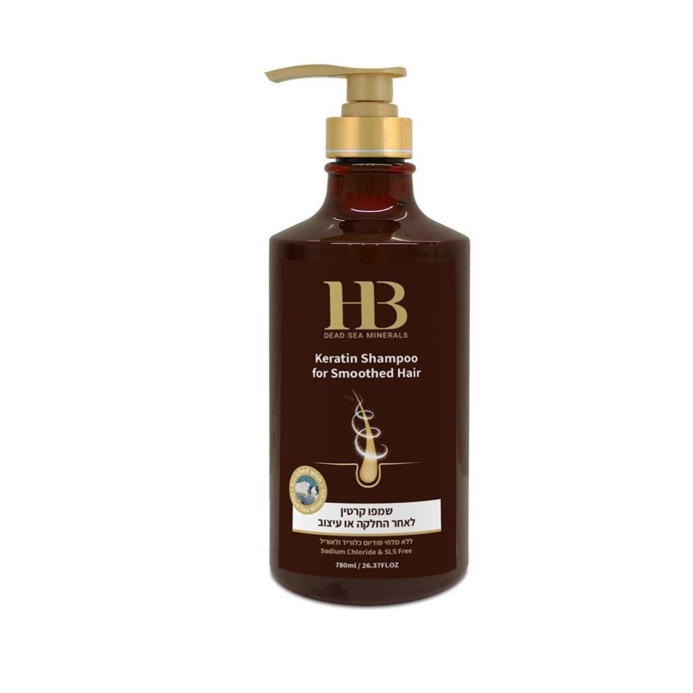 HEALTH&BEAUTY Keratin Shampoo for Smoothed Hair - Шампунь с кератином для волос после термического воздействия, 780ml (H&B101127B)