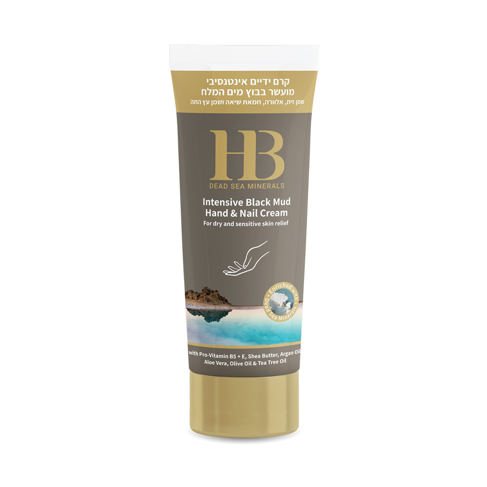H&B Intensive Mud Hand&Nails cream -  Крем для рук и ногтей с лечебной грязью, 100ml (H&B055)