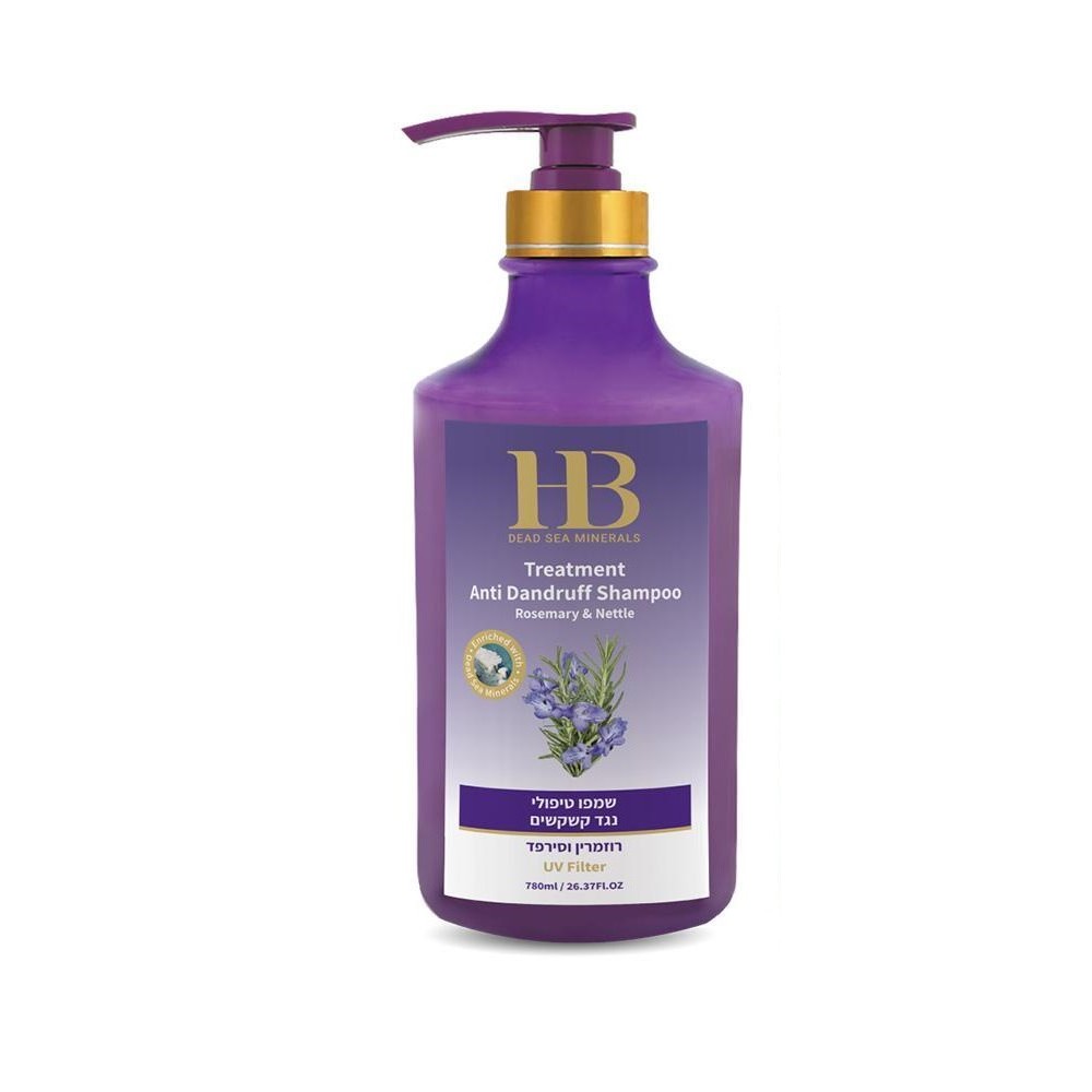 HEALTH & BEAUTY Treatment Anti Dandruff Shampoo Rosemary & Nettle - Шампунь от перхоти с крапивой и розмарином, 780мл (H&B00067)