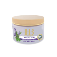 H&B Aromatic Body Butter - Lavender&Patchouli - Крем-масло для тела с ароматом лаванды и патчули, 350ml