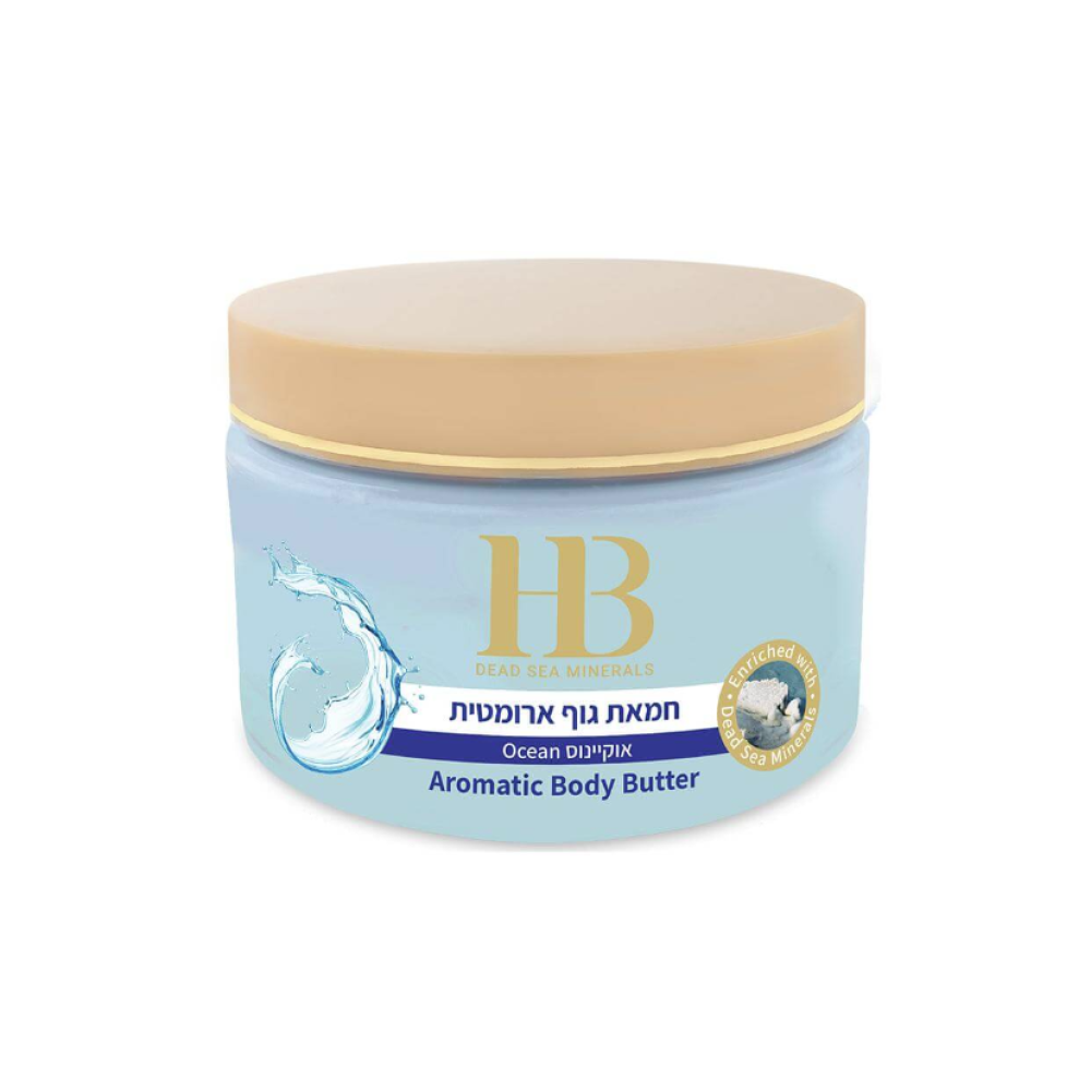 H&B Aromatic Body Butter - Ocean - Крем-масло для тела с ароматом океана, 350ml (HB-butter-ocean)