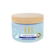 H&B Aromatic Body Butter - Ocean - Крем-масло для тела с ароматом океана, 350ml