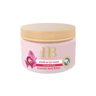 H&B Aromatic Body Butter - Orchid Aroma - Крем-масло для тела с ароматом орхидеи, 350ml