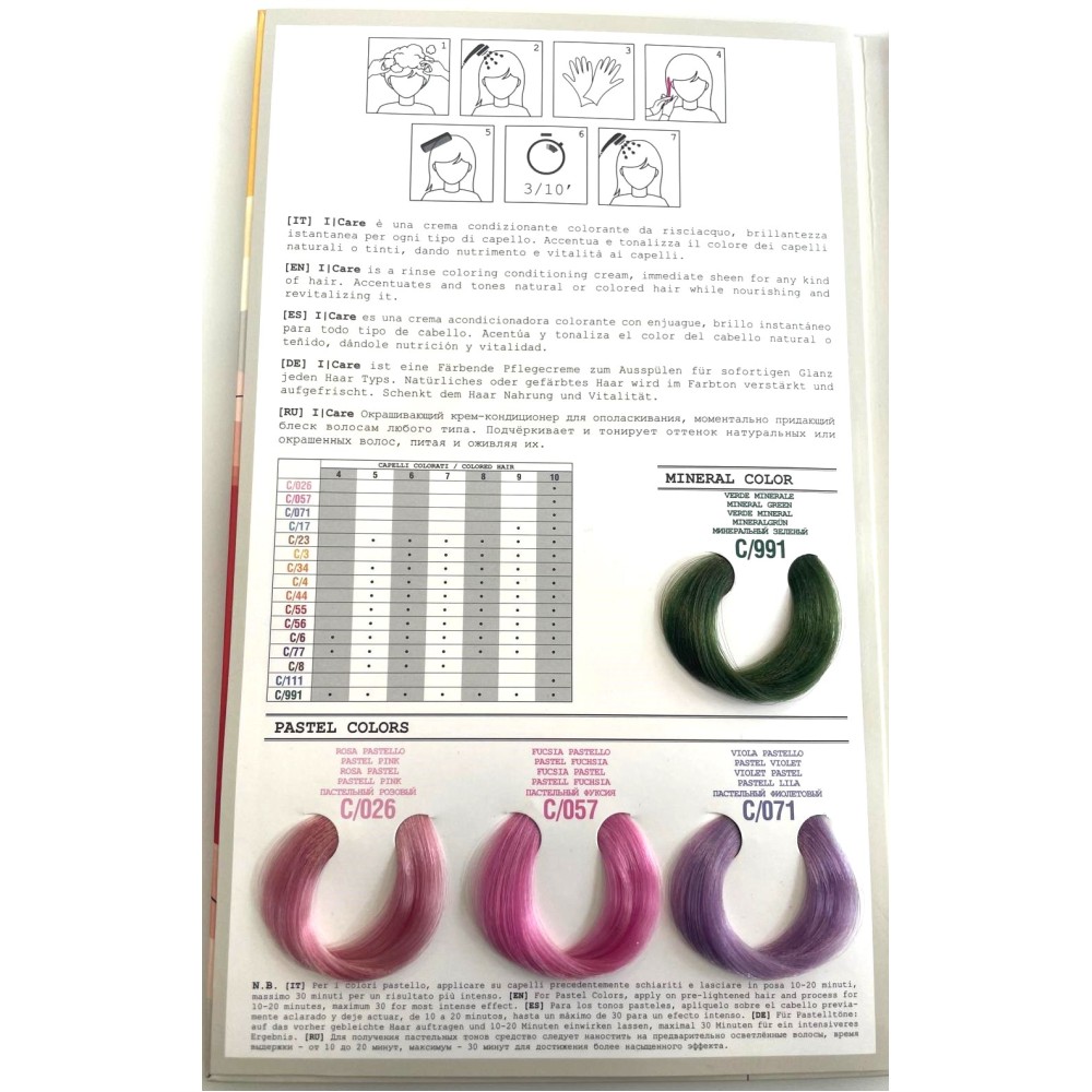 ELGON I CARE haircolor - Окрашивающий крем-кондиционер, C/057, PASTEL FUCHSIA (elgon-c-057)