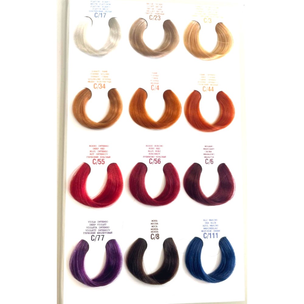 ELGON I CARE haircolor - Окрашивающий крем-кондиционер, C/23, LIGHT BEIGE (elgon-c-23)