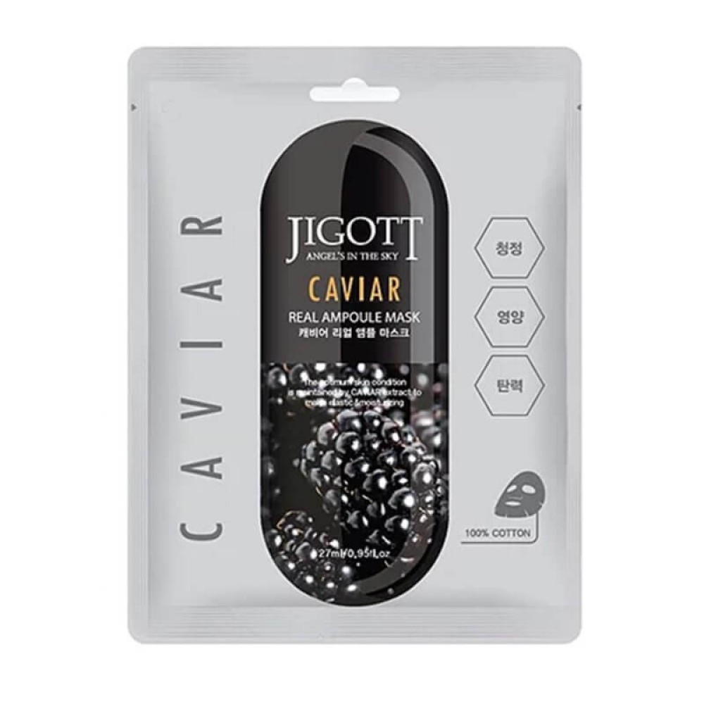 Jigott Caviar Real Ampoule Mask - Тканевая маска с икрой, 27ml (280283-1)
