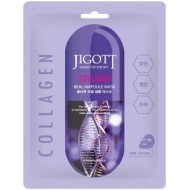 Jigott Collagen Real Ampoule Mask - Тканевая маска с коллагеном, 27ml