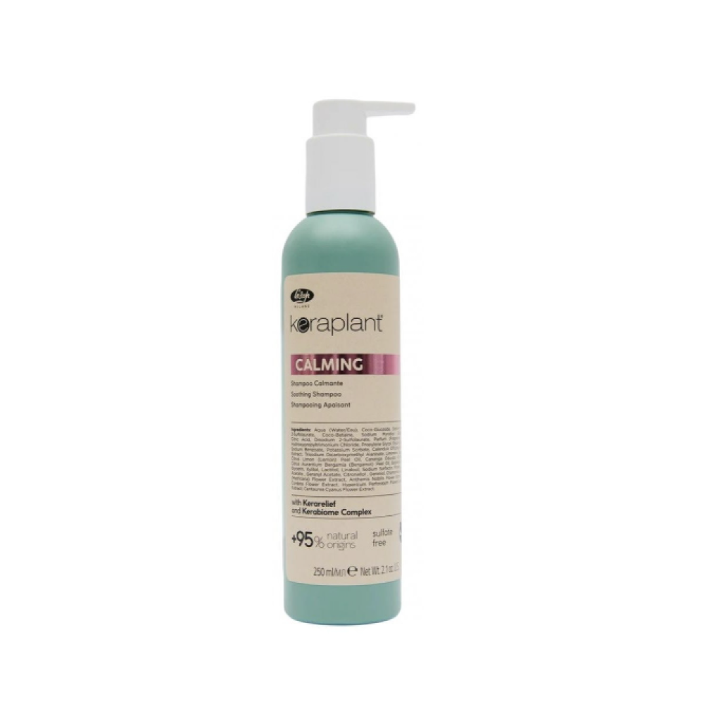 Lisap Milano Keraplant Calming shampoo - Успокаивающий шампунь для чувствительной кожи головы, 250ml (110226)