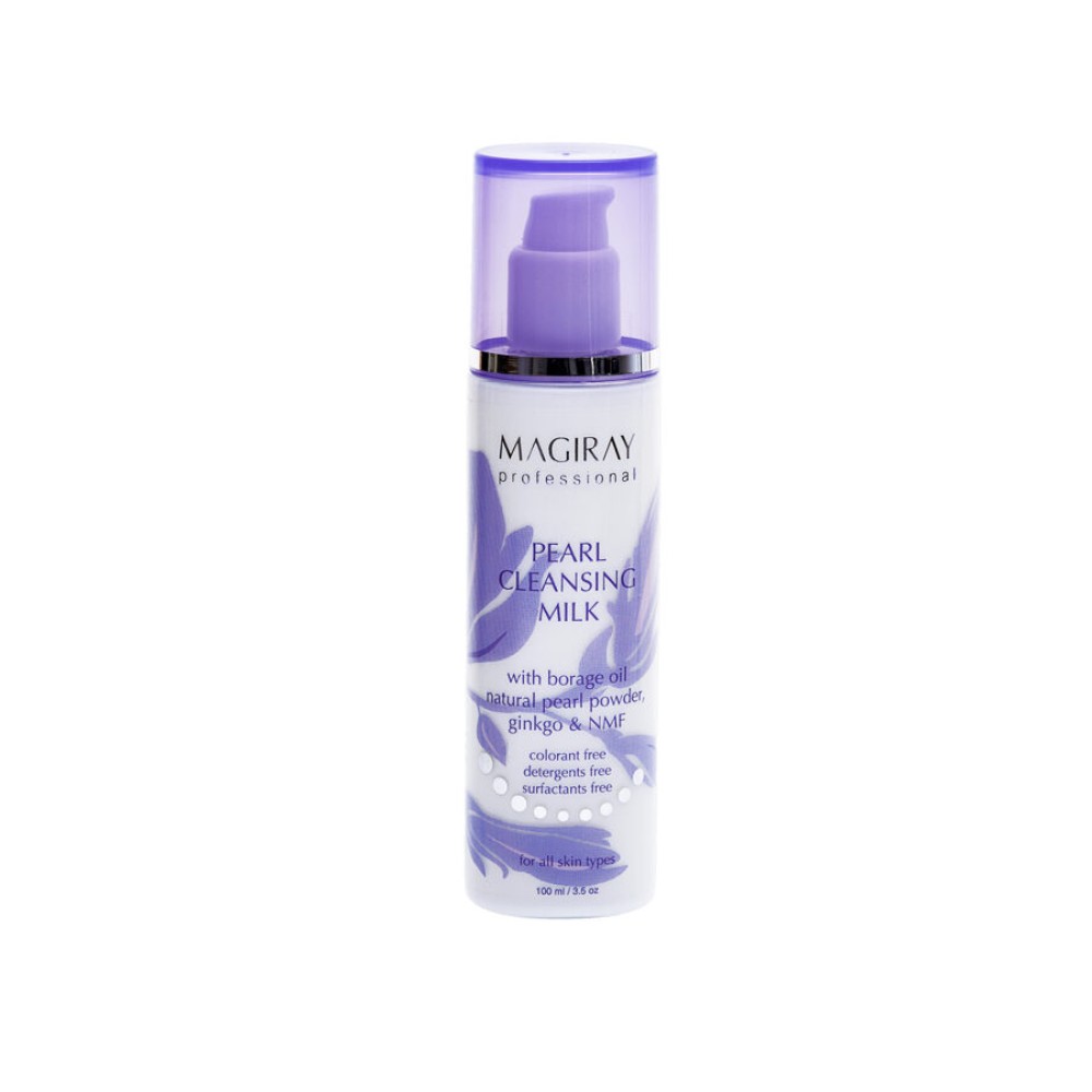 MAGIRAY PEARL Cleansing milk - Очищающее молочко для всех типов кожи (725670)