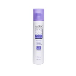 MAGIRAY Plantain lifting elixir gel - Лифтинг-гель c Подорожником