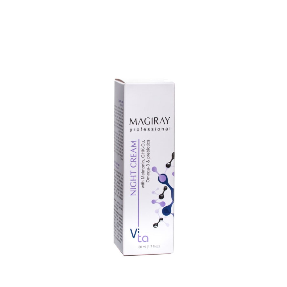 MAGIRAY VITA Night Cream - Ночной крем для лица с пребиотиками (414517)