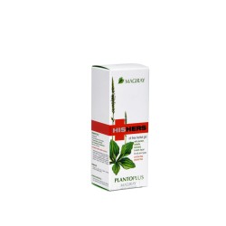 MAGIRAY HisHers PLANTO PLUS Oil free herbal gel - Гель-серум из целебных трав, 50мл