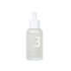 NUMBUZIN No.3 Skin Softening Serum - Сыворотка для интенсивного увлажнения и смягчения кожи, 50мл (580036)