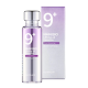 NUMBUZIN No.9 NAD+ Bio Lifting Essence - Сыворотка для выраженного лифтинг-эффекта, 50мл (587639)