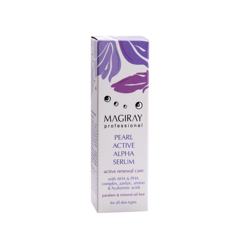 MAGIRAY PEARL ACTIVE ALPHA SERUM - Активная сыворотка с обновляющим комплексом (725205)