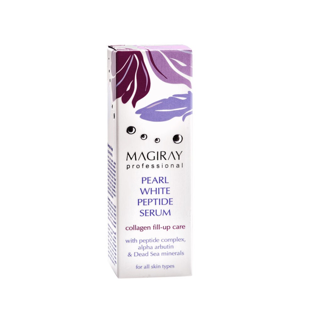 MAGIRAY PEARL WHITE PEPTIDE SERUM - Отбеливающая пептидная сыворотка для всех типов кожи (725205)