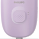 Эпилятор PHILIPS серии 2000 с сетевым шнуром, фиолетовый (BRE237/00)