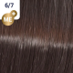 WELLA PROFESSIONALS KOLESTON PERFECT ME+ - Краска для волос, 6/7 - ТЁМНЫЙ КОРИЧНЕВЫЙ БЛОНД (81650675)