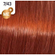 WELLA PROFESSIONALS KOLESTON PERFECT ME+ - Краска для волос, 7/43 - СРЕДНИЙ КРАСНЫЙ ЗОЛОТИСТЫЙ БЛОНД (81650702)