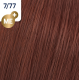 WELLA PROFESSIONALS KOLESTON PERFECT ME+ - Краска для волос, 7/77 - СРЕДНИЙ БЛОНД ИНТЕНСИВНЫЙ КОРИЧНЕВЫЙ (81650831)