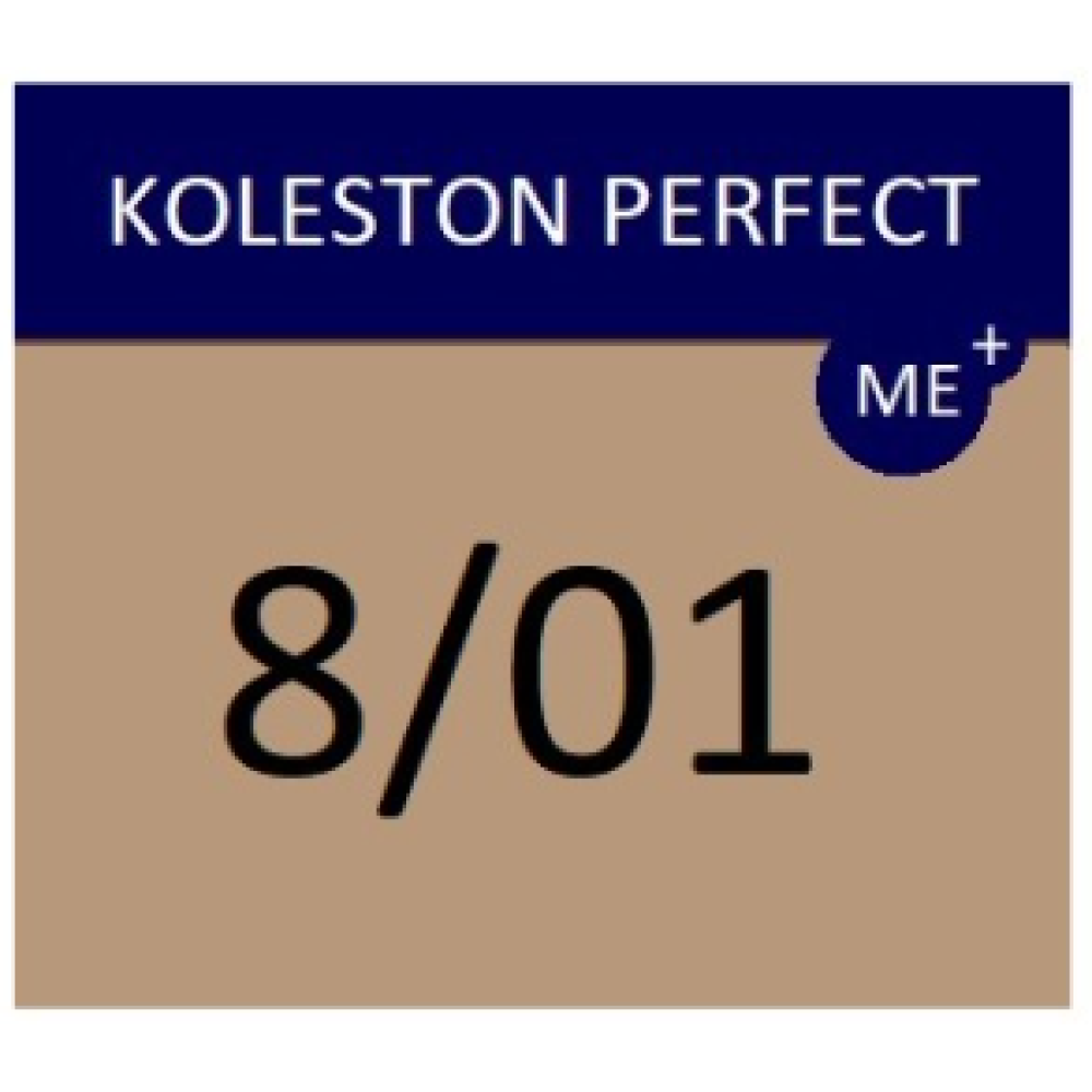 WELLA PROFESSIONALS KOLESTON PERFECT ME+ - Краска для волос, 8/0 - НАТУРАЛЬНЫЙ СВЕТЛЫЙ БЛОНД (81650834)