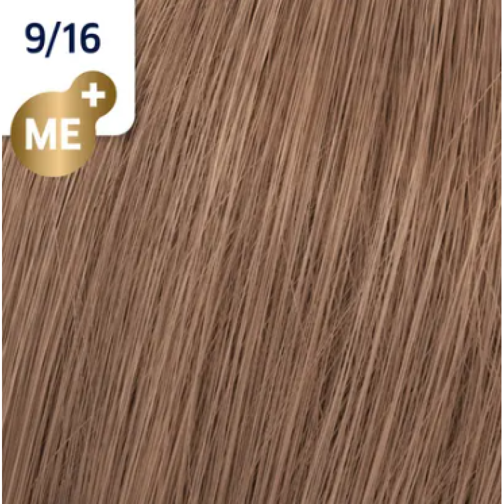 WELLA PROFESSIONALS KOLESTON PERFECT ME+ - Краска для волос, 9/16 - ОЧЕНЬ СВЕТЛЫЙ ПЕПЕЛЬНЫЙ ФИОЛЕТОВЫЙ БЛОНД (81650866)