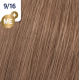 WELLA PROFESSIONALS KOLESTON PERFECT ME+ - Краска для волос, 9/16 - ОЧЕНЬ СВЕТЛЫЙ ПЕПЕЛЬНЫЙ ФИОЛЕТОВЫЙ БЛОНД (81650866)