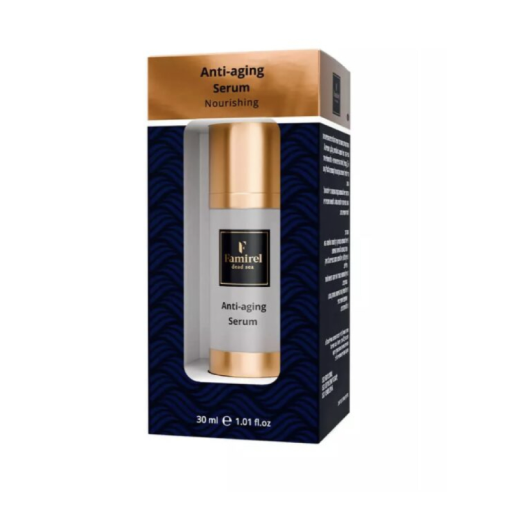 FAMIREL Anti-Aging Face Serum Nourishing with Dead Sea Minerals - Антивозрастная сыворотка для лица с минералами Мёртвого моря, 30ml (7290114085281)