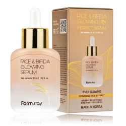 FarmStay Rice&Bifida Glowing serum - Восстанавливающая сыворотка для лица с бифидобактериями, 35ml