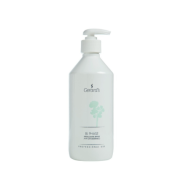 GERARD'S BI PHASE Make-up Remover – Двухфазное средство для снятия макияжа, 500ml