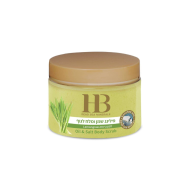 H&B Aromatic Body Scrub Lemongrass - Ароматный скраб для тела Лемонграсс, 450гр.
