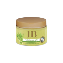 H&B Aromatic Body Scrub Lemongrass - Ароматный скраб для тела Лемонграсс, 450гр.