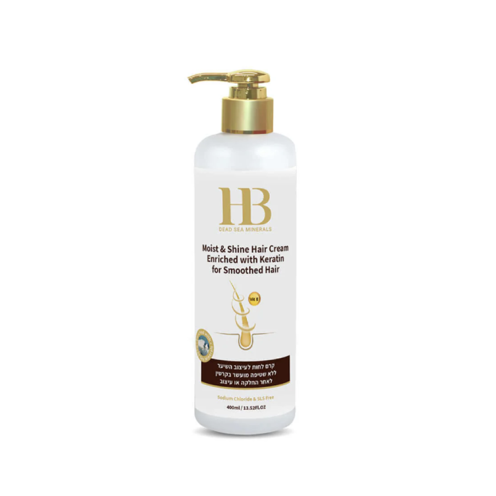 H&B Moist & Shine Silicone Hair Cream No-Rinse Enriched with Keratin - Увлажняющий крем для волос с кератином  и силиконом, несмываемый, 400ml (H&B100070)