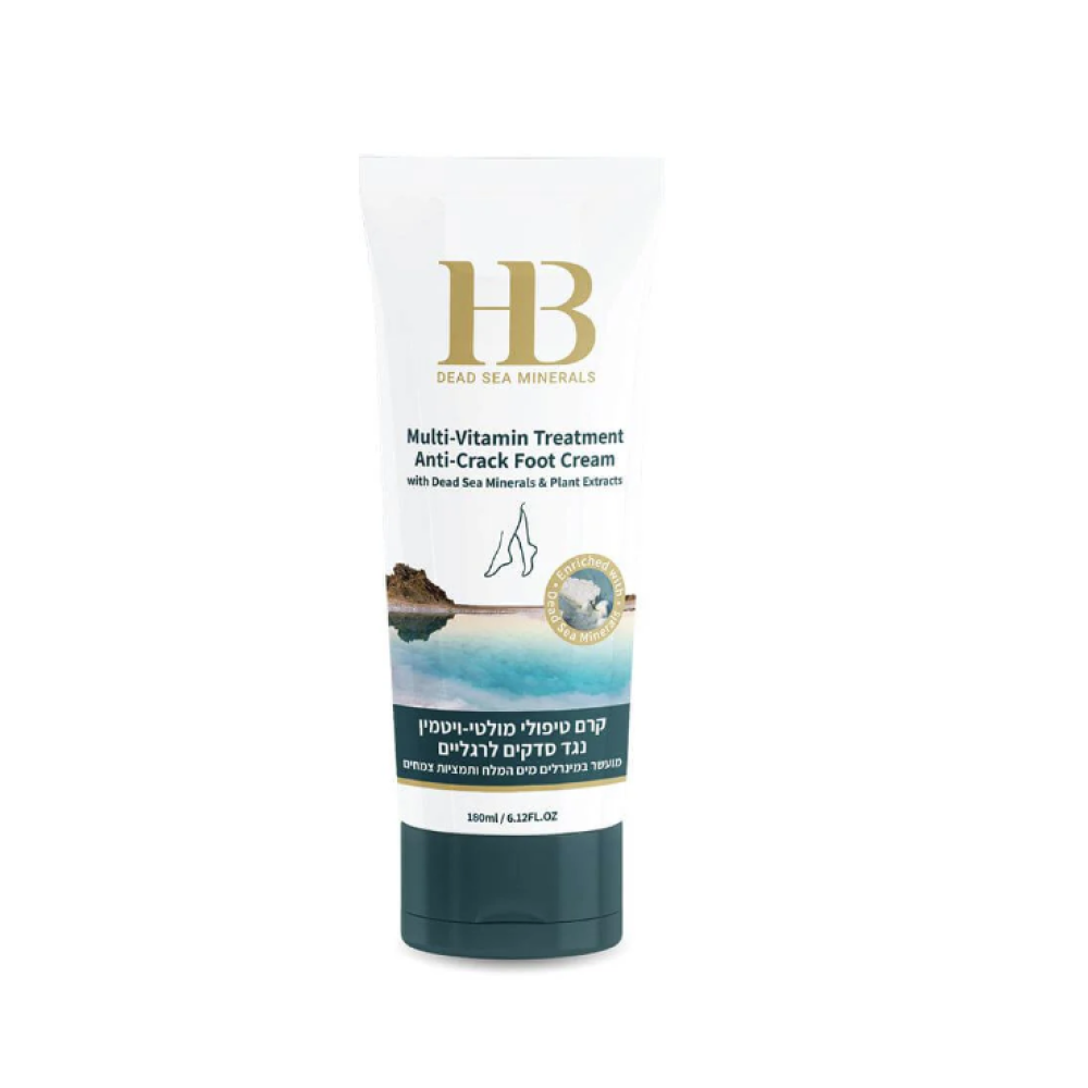 HEALTH & BEAUTY Multi-Vitamin Treatment Anti-Crack Foot Cream - мультивитаминный лечебный крем для ног против трещин, 180ml (H&B01035)