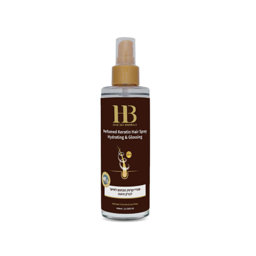 HEALTH&BEAUTY Perfumed Keratin Hair Spray (Hydrating & Glossing) - Парфюмированный спрей для волос с кератином Увлажнение&Блеск, 200ml (hb-hair-spray)
